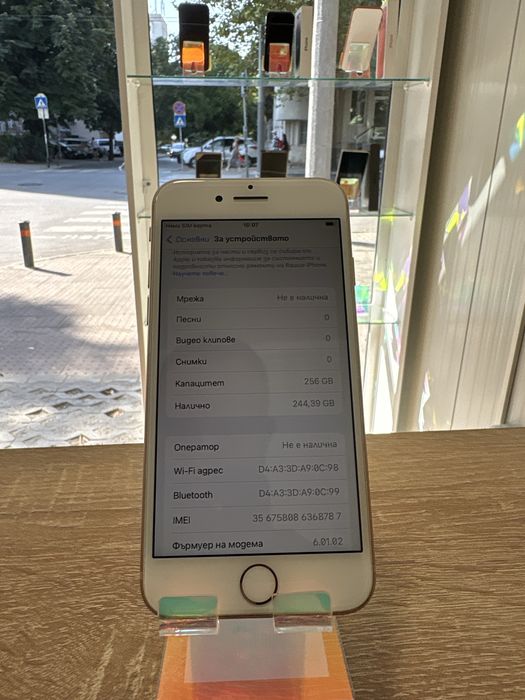 Iphone 8 256gb gold rose