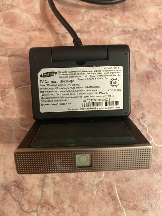 ТВ-Камера Samsung