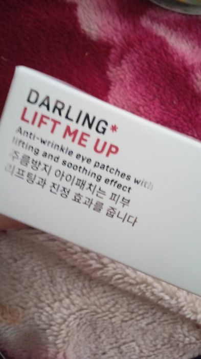 Патчи оригинал недорого