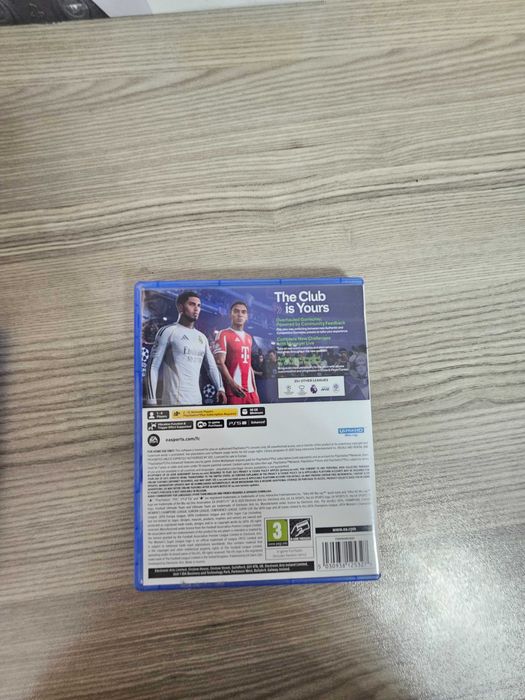 PlayStation 5 с 2 игри