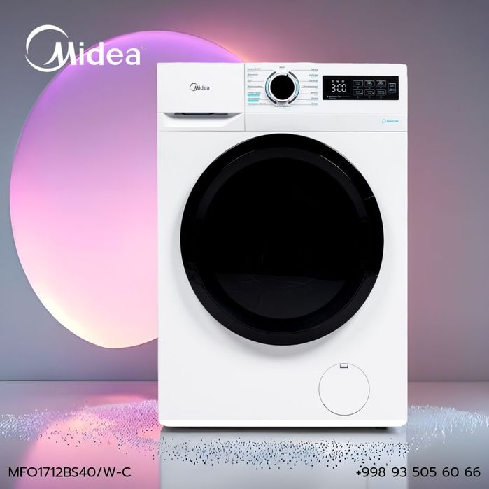Стиральная машина Midea Inverter 7 кг MF01712BS40/W-C