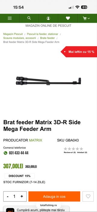 Feeder arm matrix