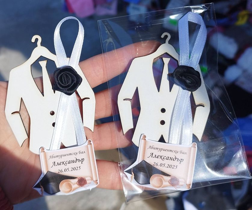 Подаръчета за гости на абитуриентски бал, завършване,погача, кръщене, рожден ден
