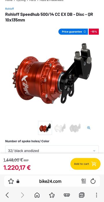 Butuc și manetă Rohloff Speedhub 500/14 32 găuri
