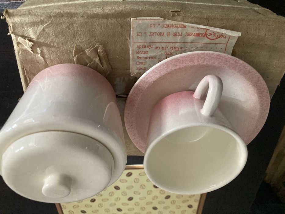 Големи чаши за чай мляко с обем 250 мл.’ олекотен порцелан