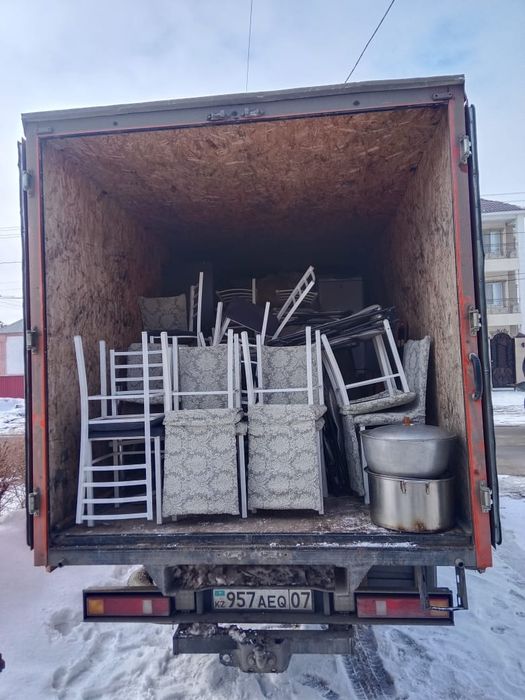 Айфон телефон, разно рабочие грузчики