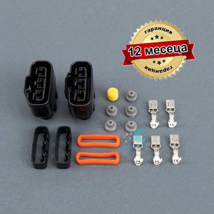 Букса за Реле Регулатор Yamaha R1 MT 09 07 FZ YZF V-Max FZ8 FJR