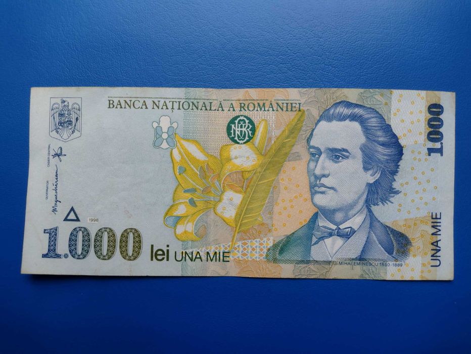 Банкноти и монети за попълване на колекции