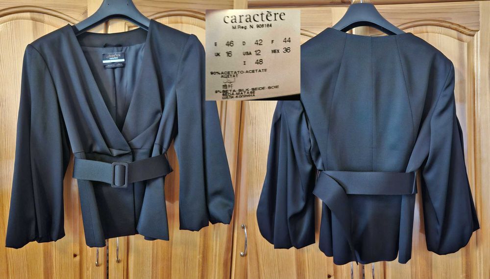 4 ризи в различни стилове