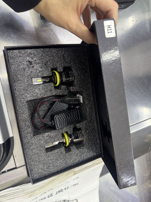 Лед фара зиммер 5202, Н11