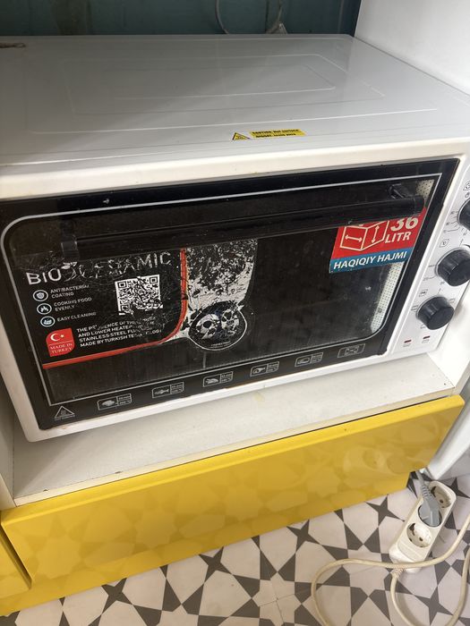 Срочно продам печку