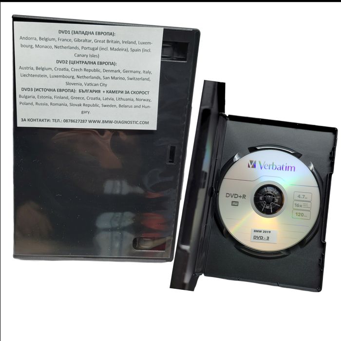 Навигация диск 2019 BMW E60 E63 E65 E70 E90 БМВ E60 Е63 Е65 E70 E90 X5