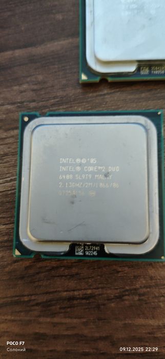 3 броя процесори core2duo