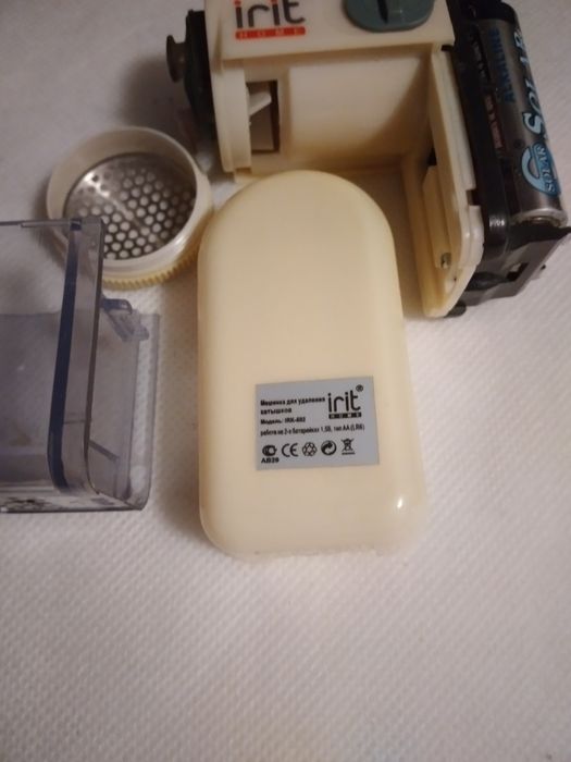 Машинка для удаления катышков