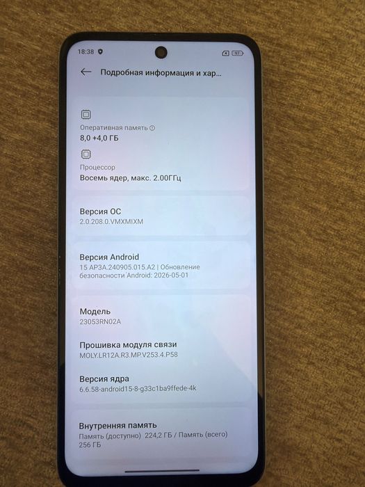 Redmi 12 в отличном состоянии
