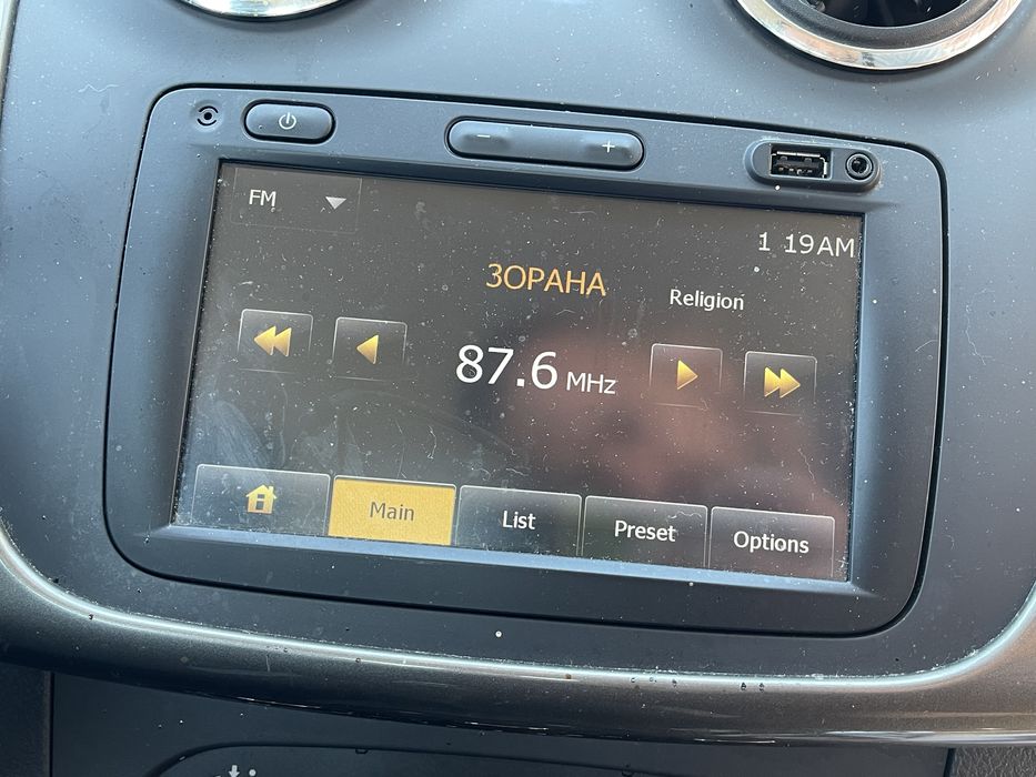 Dacia Sandero Stepway Laureate TCe90 2016 На Части