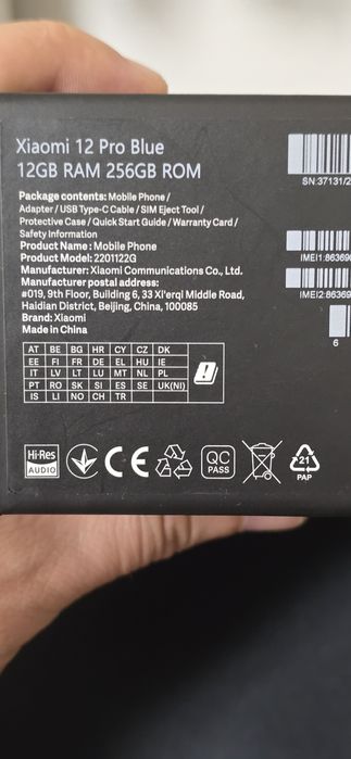 Xiaomi 12 Pro 5G (12GB RAM, 256GB)