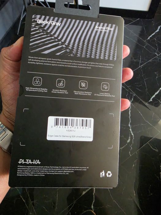 Samsung galaxy s26 ultra чехол