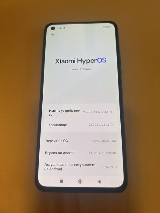 Xiaomi 11 Lite 5 G NE