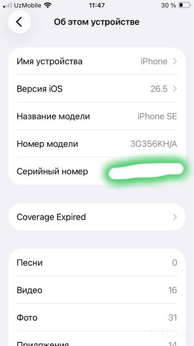 iphone se 2020 kafolati bilan