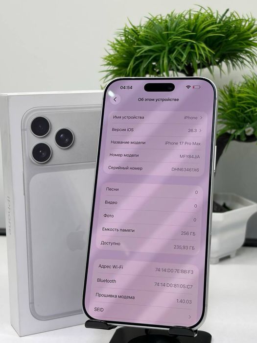 iPhone 17 Pro Max 256gb Akb 100% цп 1 (E-sim)