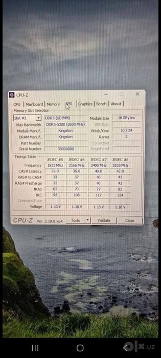 DDR5 32GB Kingston 2x16GB 5200MHz