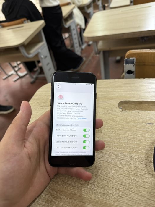 Iphone se 2 sotiladi