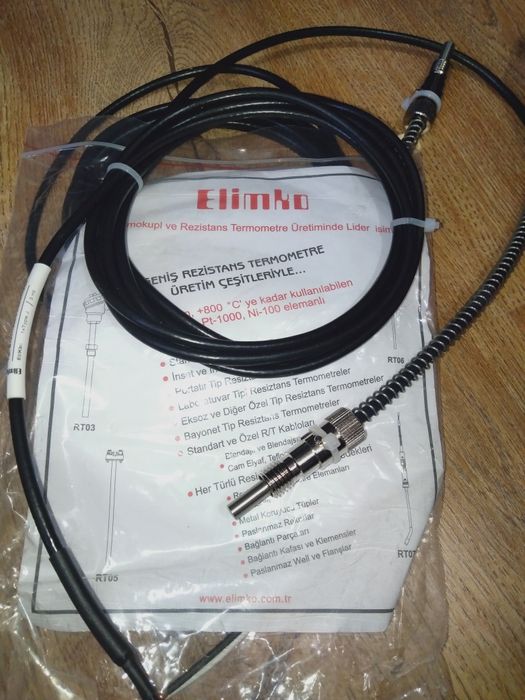 Комплектующие для ПВХ окон