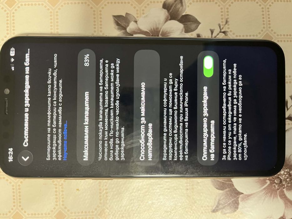 Iphone 11 pro 64Gb