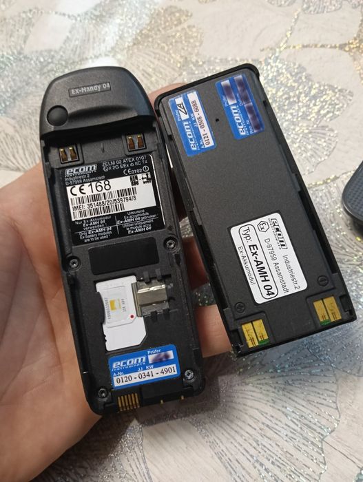 Nokia Ecom Instruments Ex-Hardy 04 ( Nokia 6310i Ecom ) #raritate #colectie