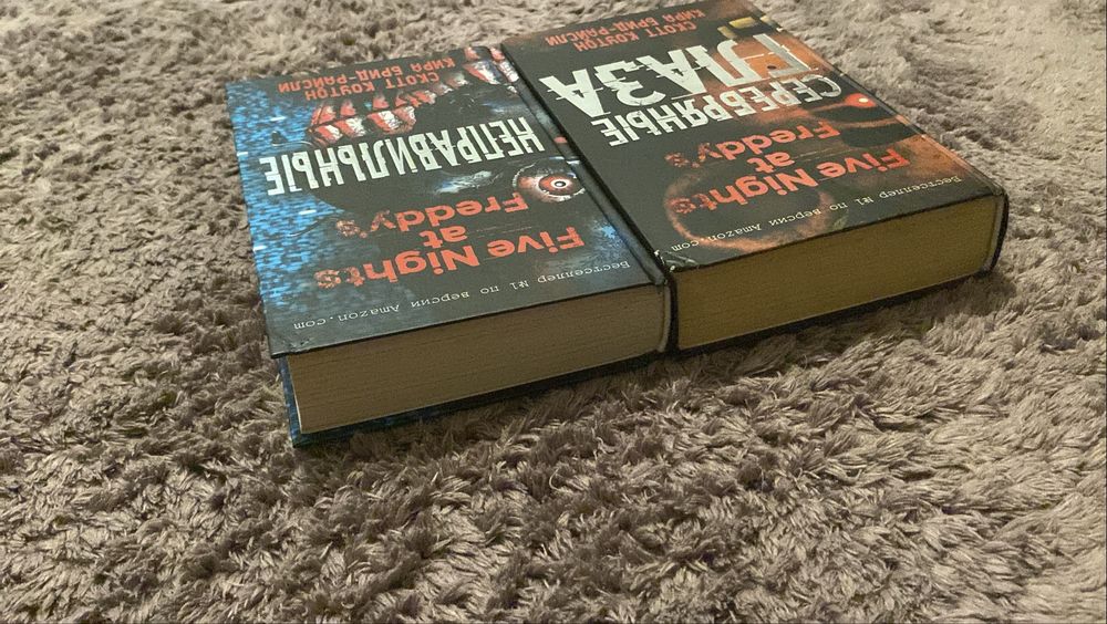 Продам книги Скотта Коутона