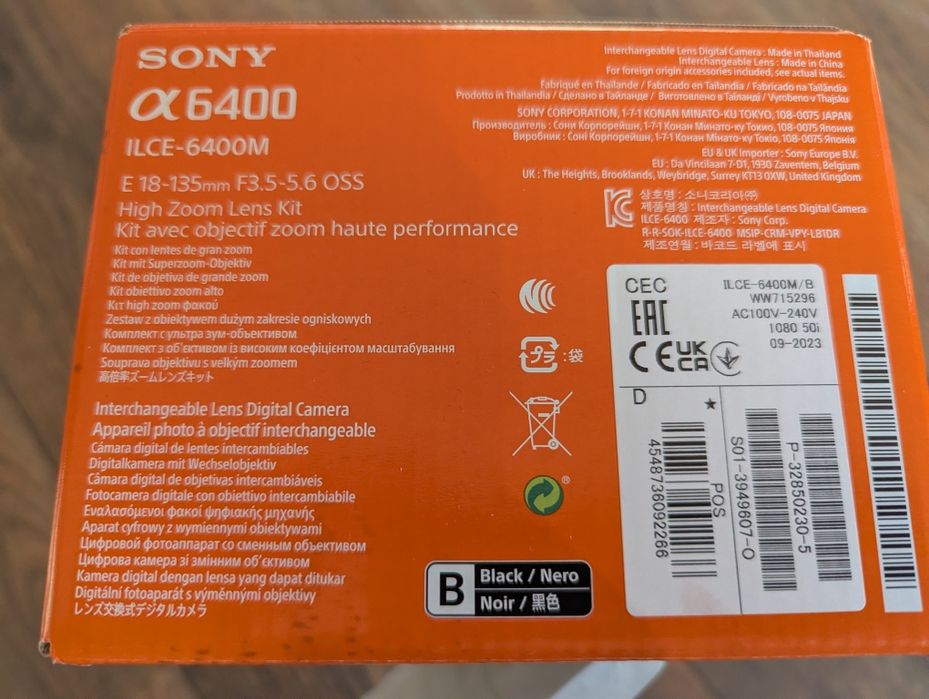 Фотоапарат Sony - a6400, E 18-135mm f/3.5-5.6 OSS