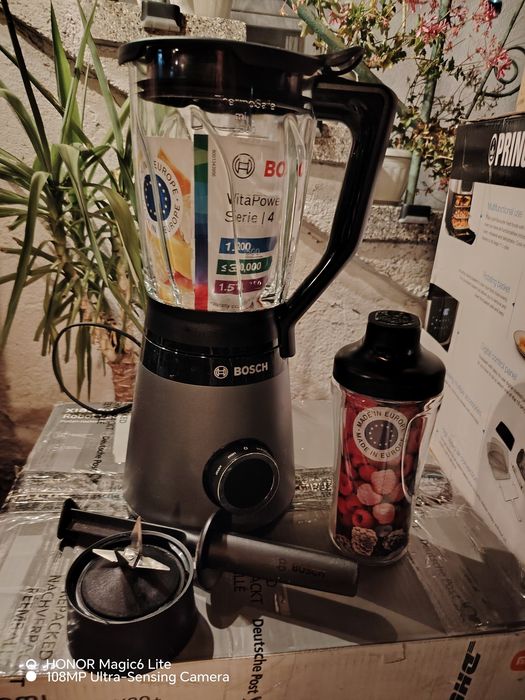 БЛЕНДЕР Series 4 BOSCH 200 W