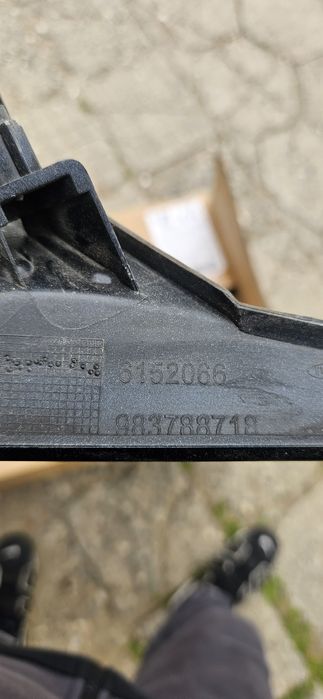 Калник  за Пежо  308 след 2021