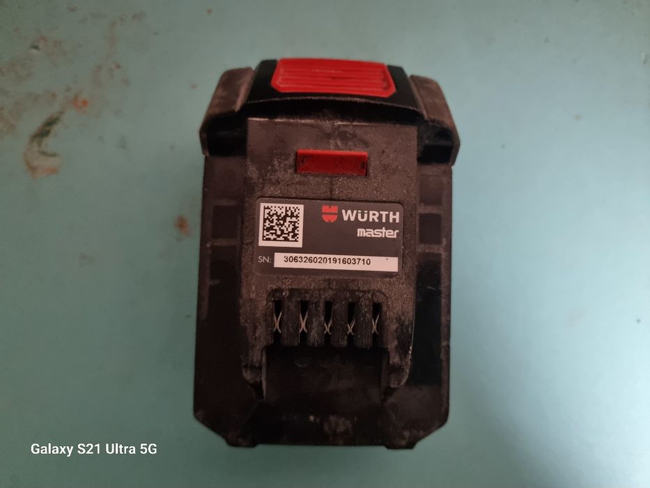 Бързо зарядно + батерия Вюрт