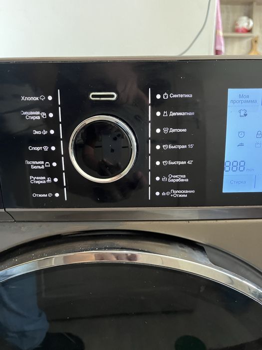 Goodwell 8 kg holati ideal sinsorli ekran