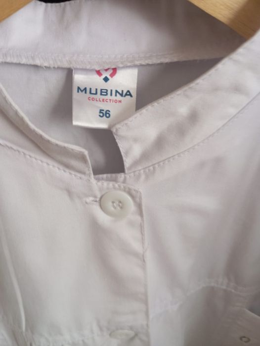 Медицинский халат