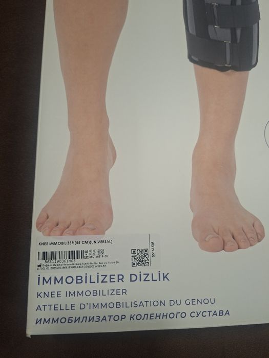 Ортеза за коляно