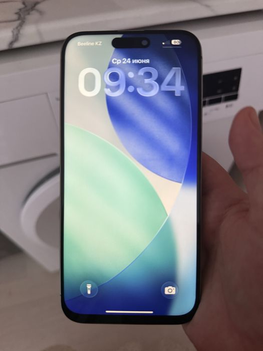Айфон 15 pro max