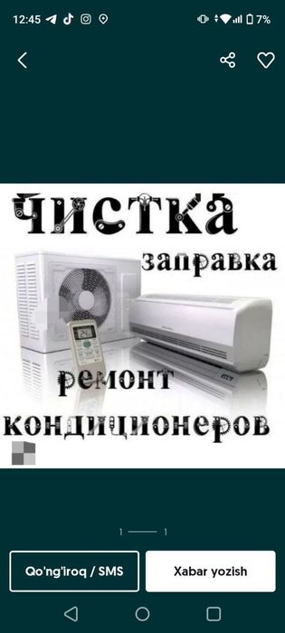 konditsioner usta tashkent remont tuzatish urnatish yechish