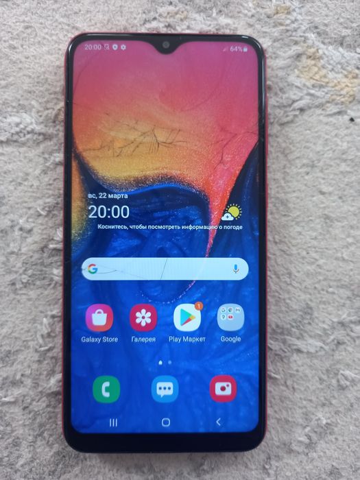 Samsung A10/32GB/2GB/4G!!!
