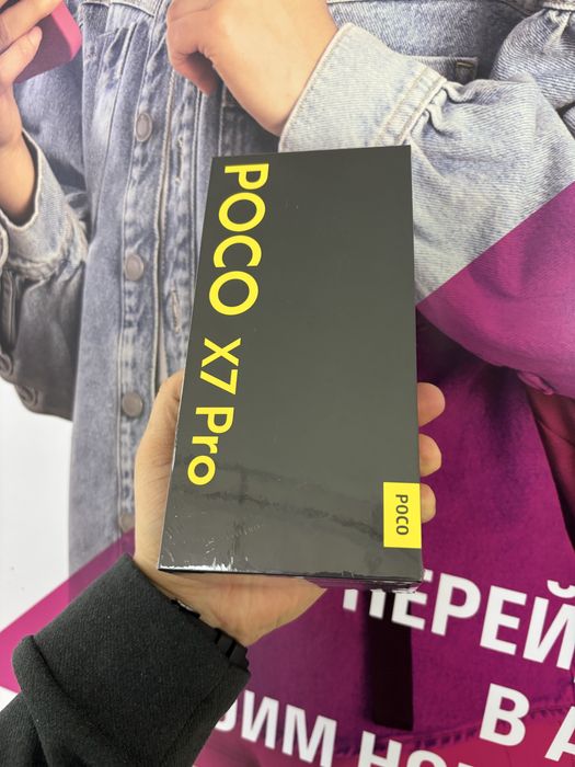 Poco X7 Pro 512Gb новый