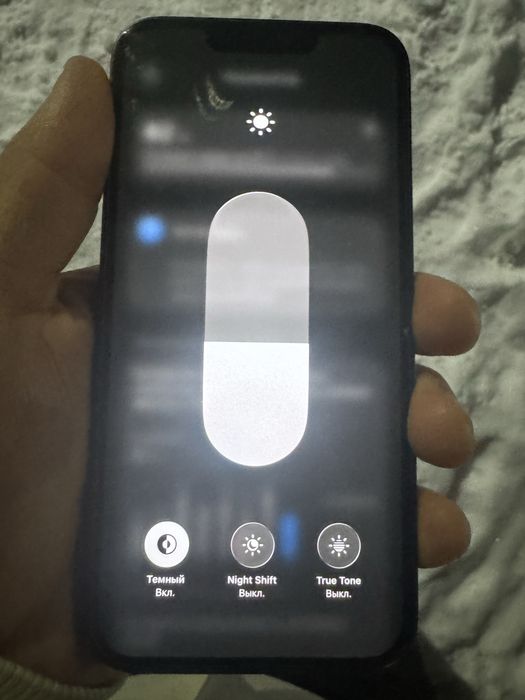 Iphone 13 идеал