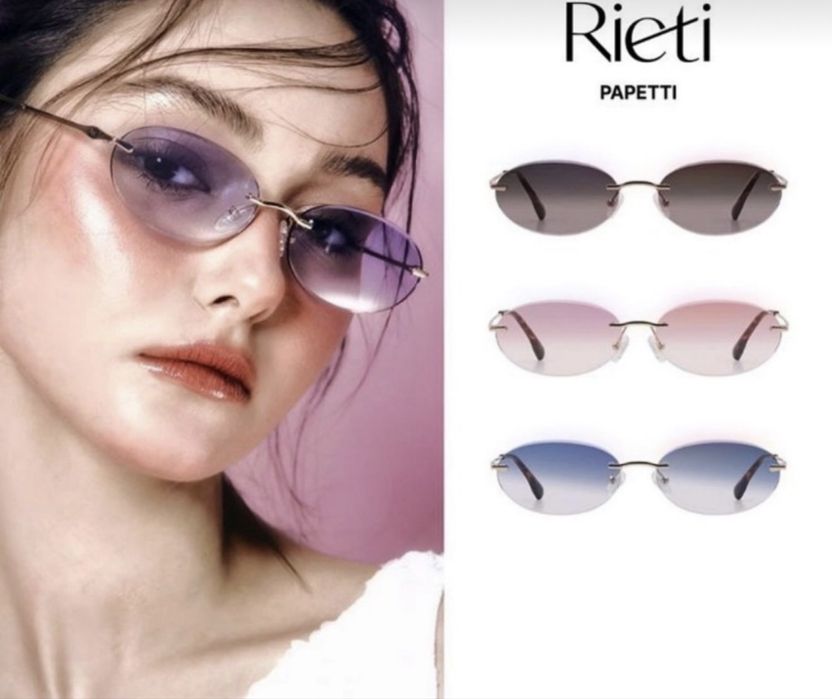 Продам очки голубые Rieti