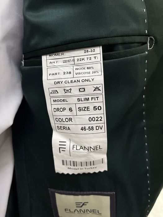 Продам костюм шалбар