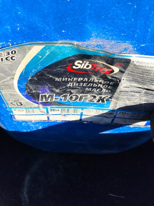 Минеральное дизельное масло
