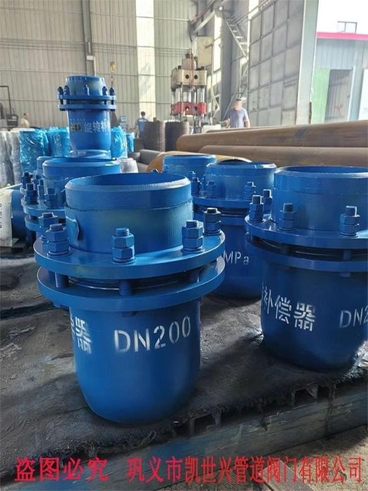 Компенсатор сильфонный, сальниковые, электромуфта, компресионные муфты