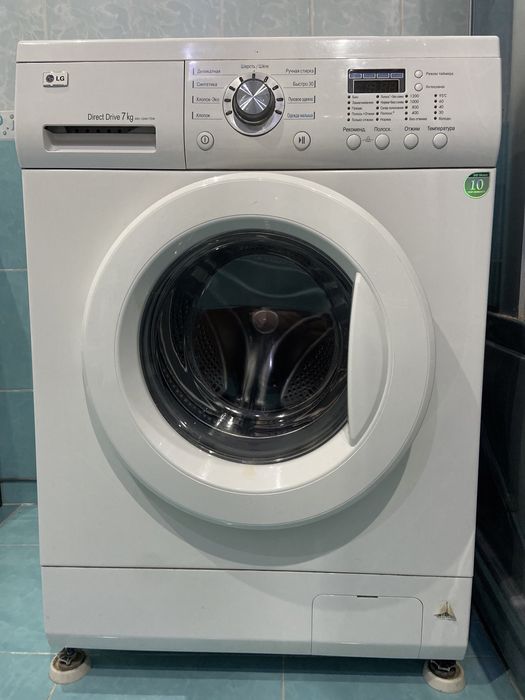 Стиральная машина, требует ремонт, а так отличная! 7 кг