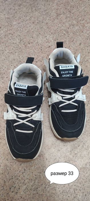 Обувь кросовки кеды для девочки