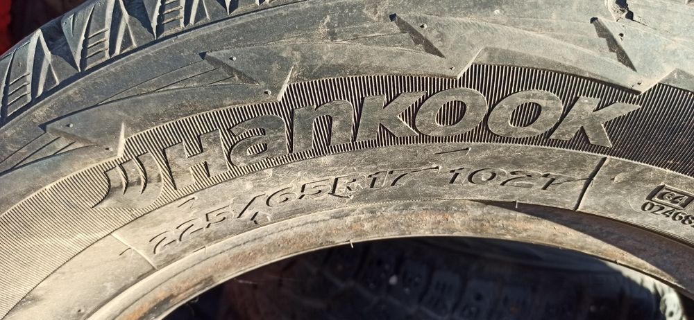 Шины зимние комплект